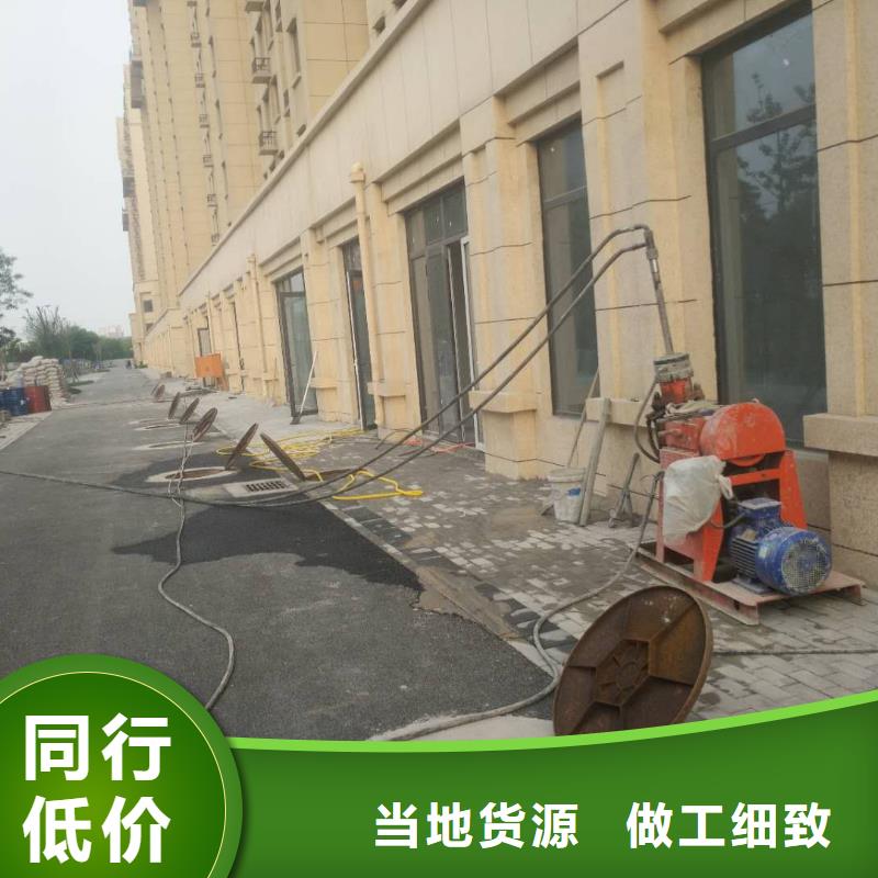 供应批发地基下沉注浆-价格优惠