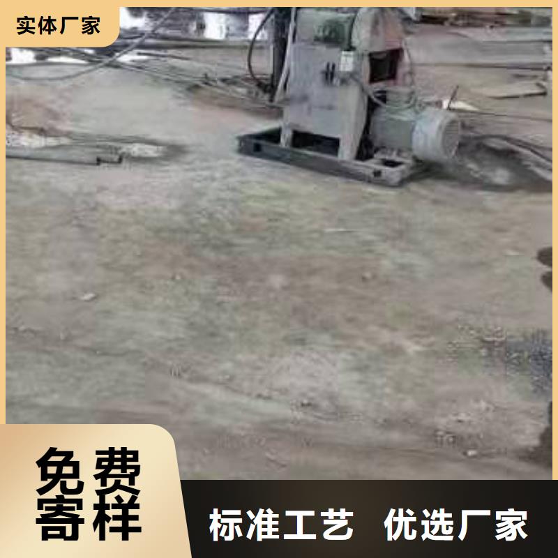 定制地基下沉注浆_优质厂家