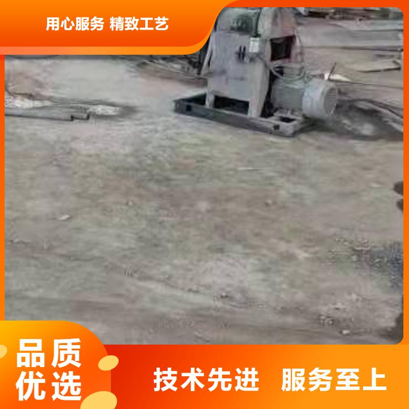 2025##地基下沉加固厂家##有限公司