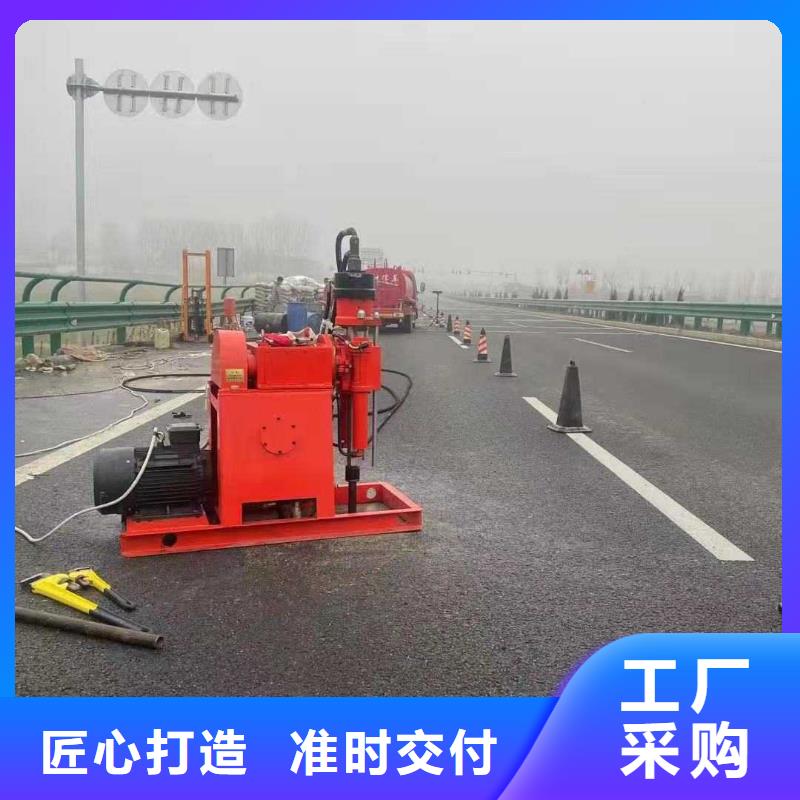 地基,地聚合物注浆优良工艺