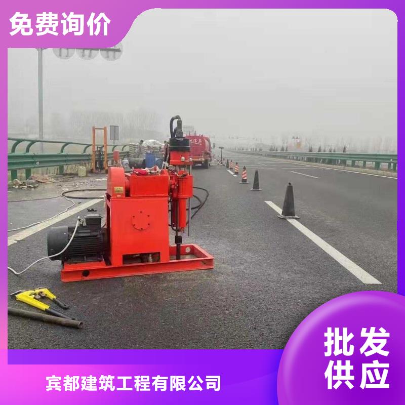 买专业地基下沉注浆必看-可信赖
