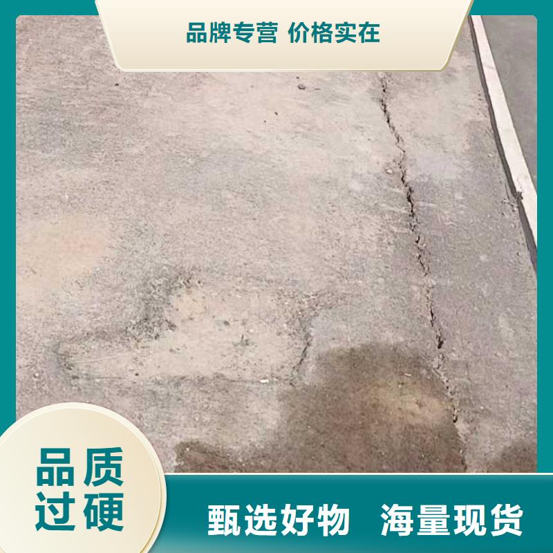 【 地基地聚合物注浆选择我们选择放心】-市场覆盖|柳林|交口|阳泉|太原|晋中|大同|忻州-华企名录汇
