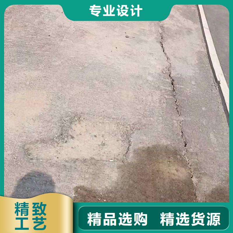 地基下沉注浆发货就是快