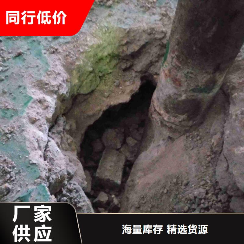 地基注浆加固现货价格