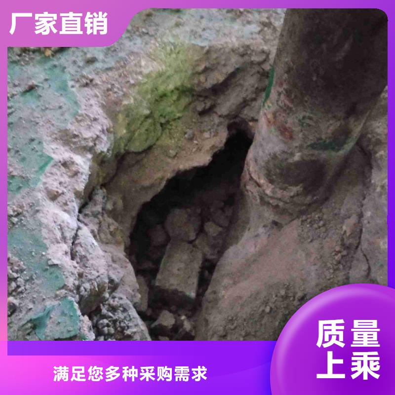 2025##地基下沉加固厂家##有限公司