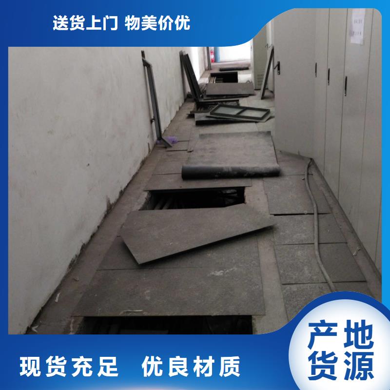地基地面下沉注浆规格齐全