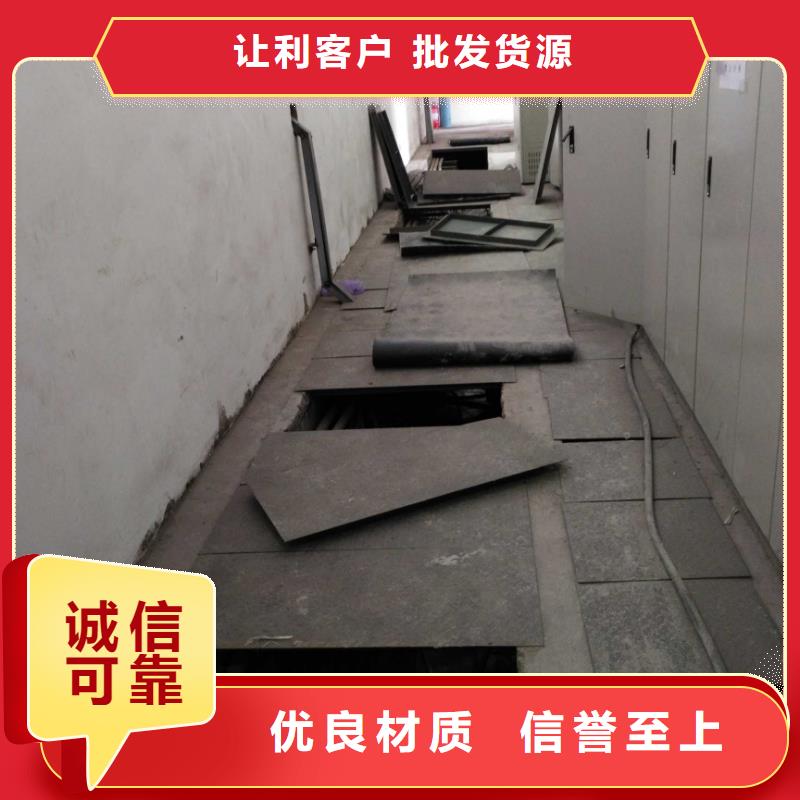 地基,高速路基下沉注浆价格实在