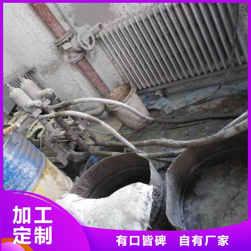 支持定制的地基下沉加固销售厂家