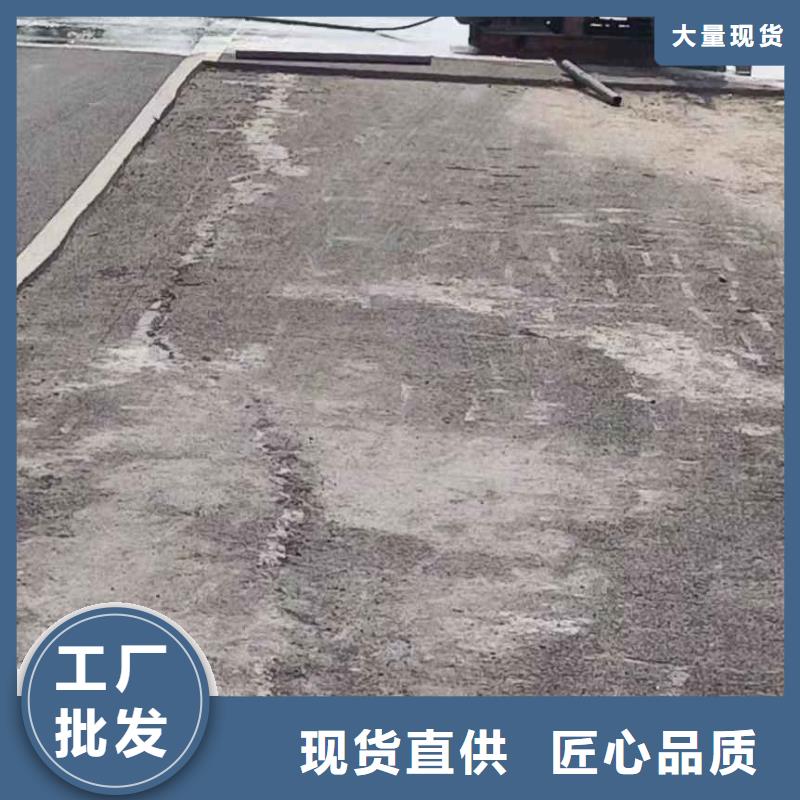 地基,地基下沉注浆出厂严格质检