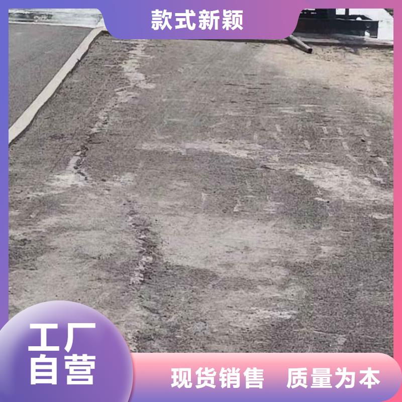 【地基】高聚合物注浆采购