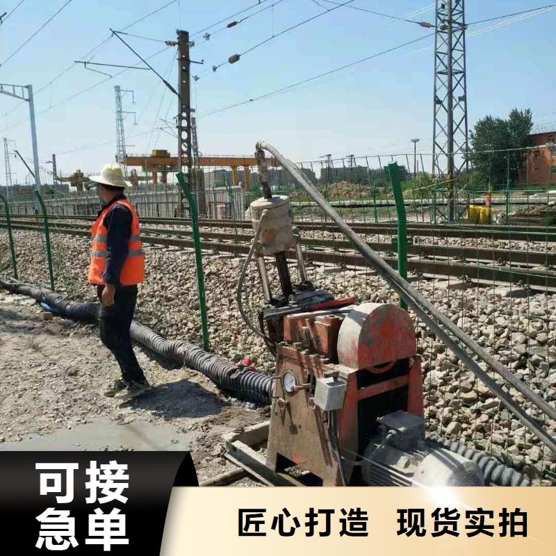 重信誉地基加固公司厂家直销