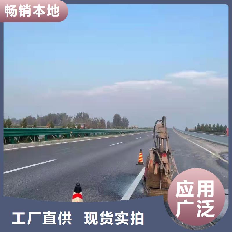 地基加固公司报价资讯