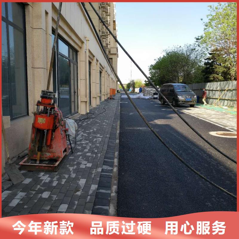 地基下沉加固-专注地基下沉加固十多年