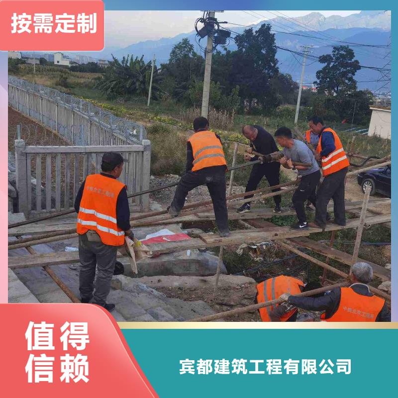 地基地聚合物注浆为您精心挑选