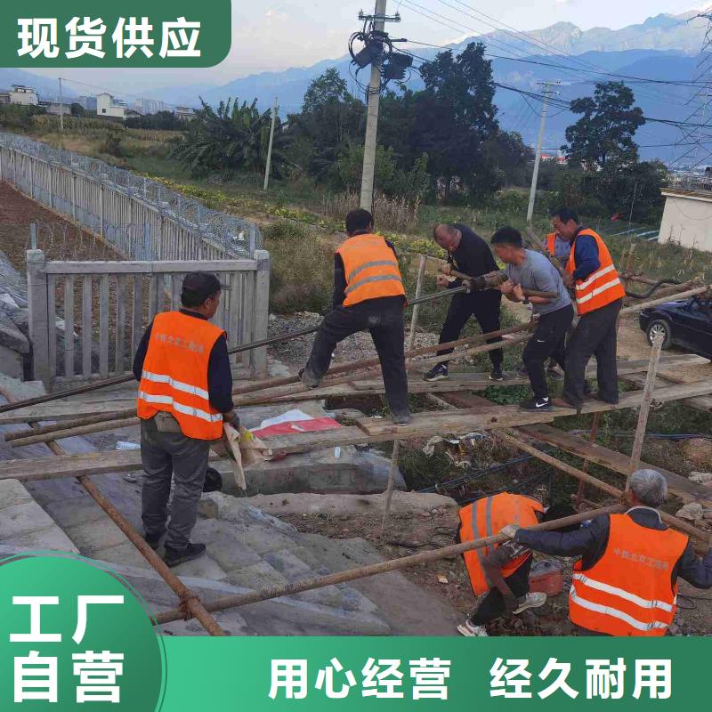 地基加固公司、地基加固公司厂家_规格齐全