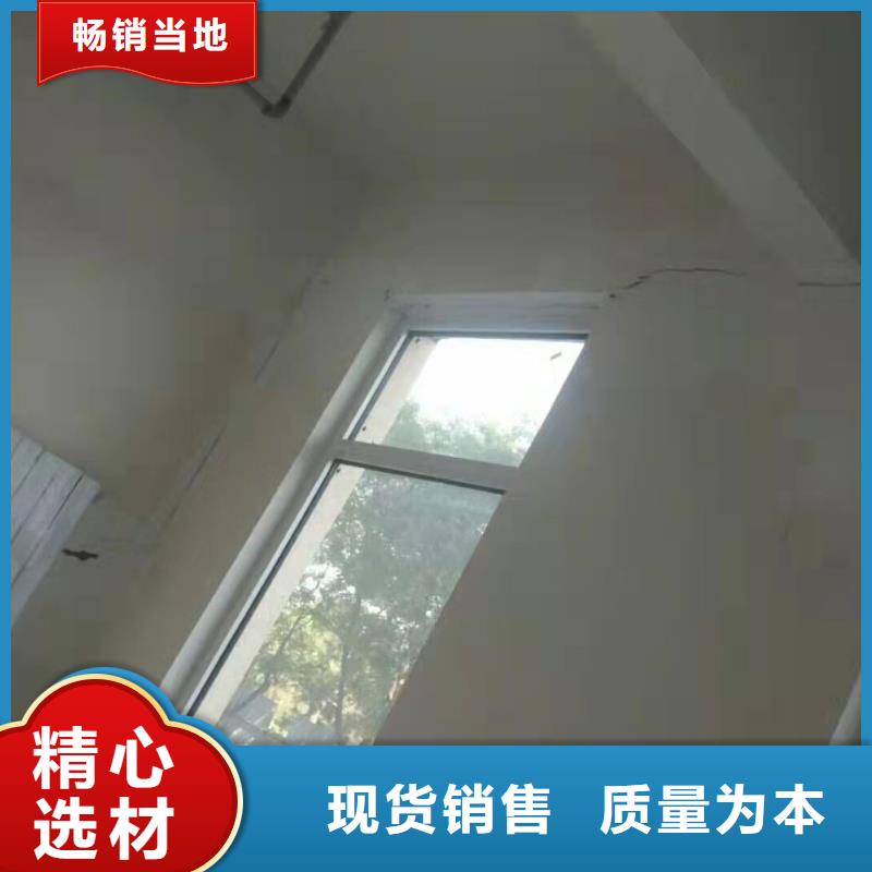 专业地基下沉注浆-专业地基下沉注浆质量优