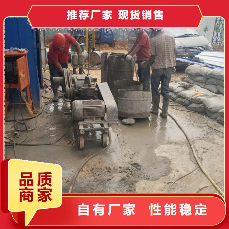 地基下沉加固厂家-认准宾都建筑工程有限公司