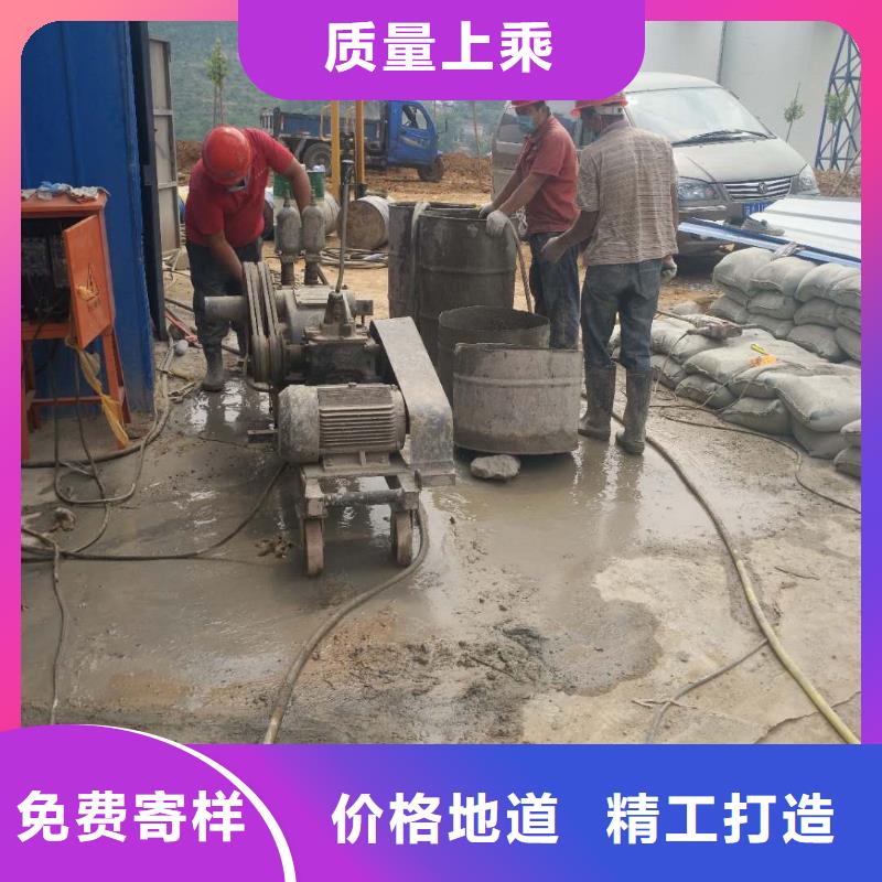 地基房屋下沉注浆设计制造销售服务一体