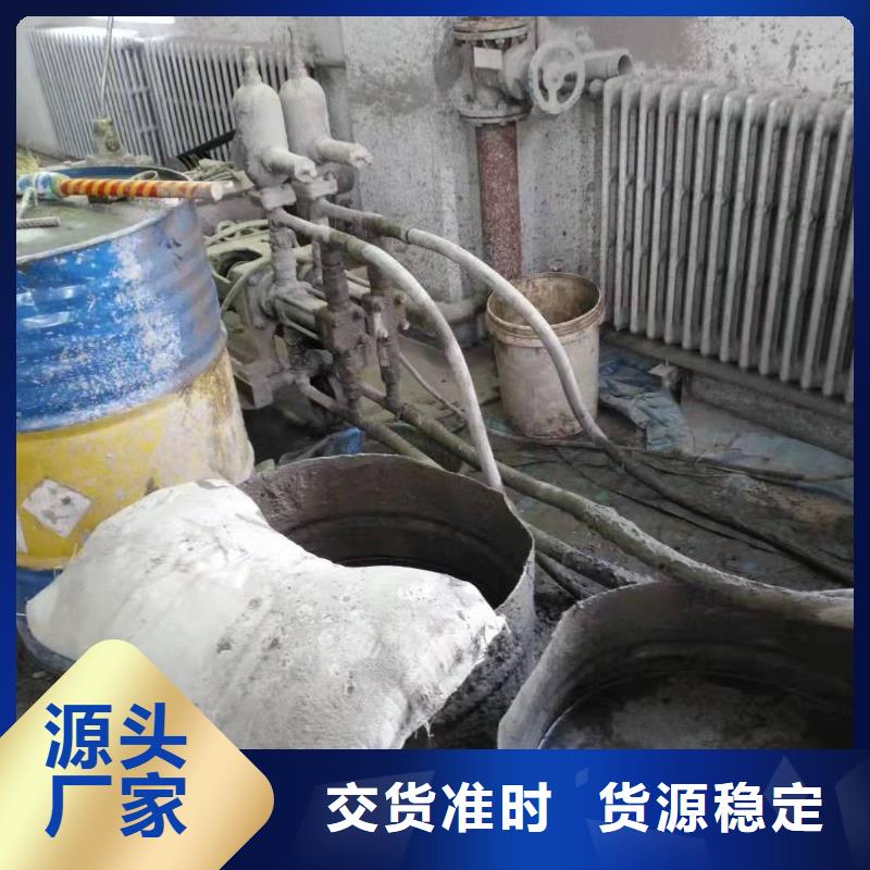 地基注浆加固实力厂家生产