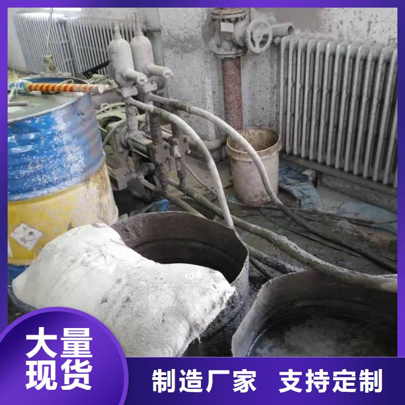 宾都建筑工程有限公司专业地基下沉注浆价格低交货快