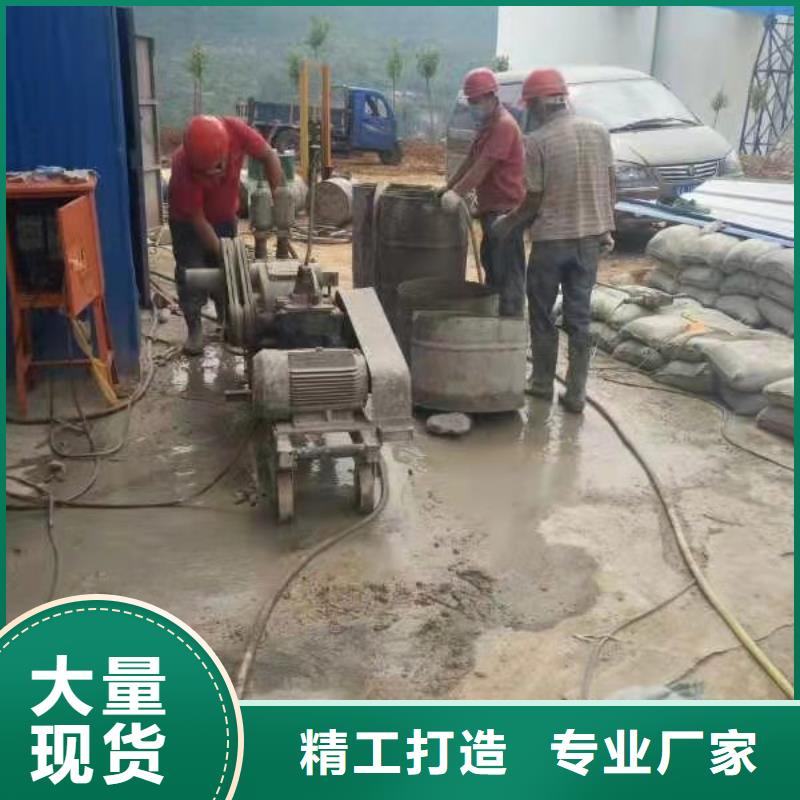 地基,高速路基下沉注浆价格实在