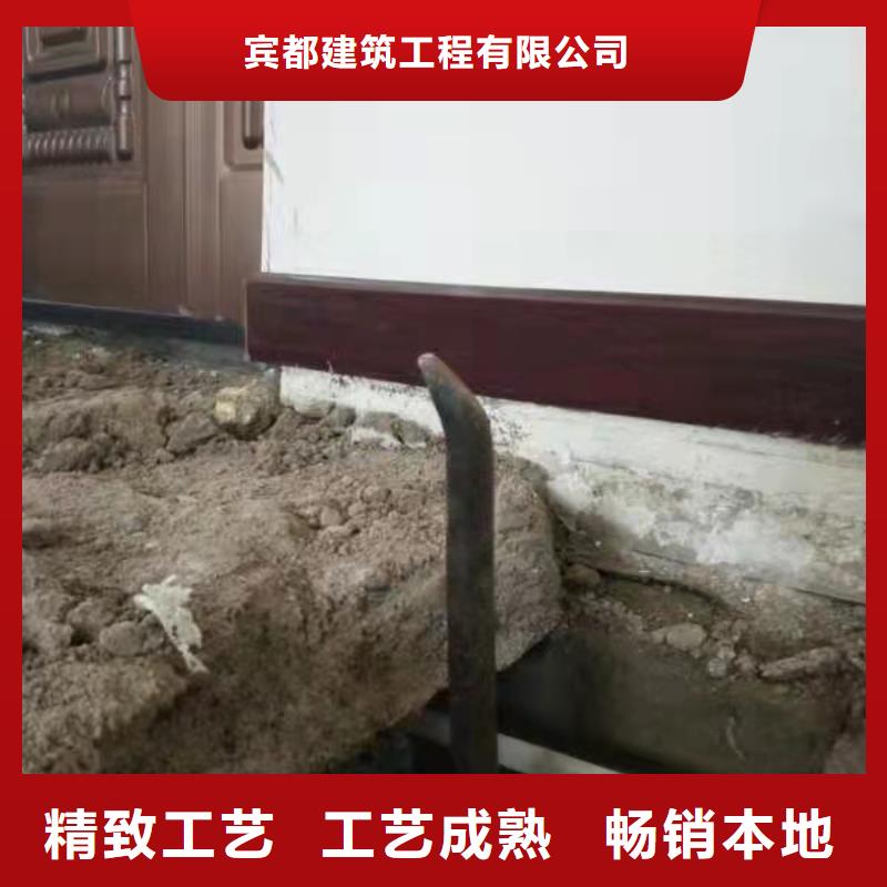地基注浆加固、地基注浆加固出厂价