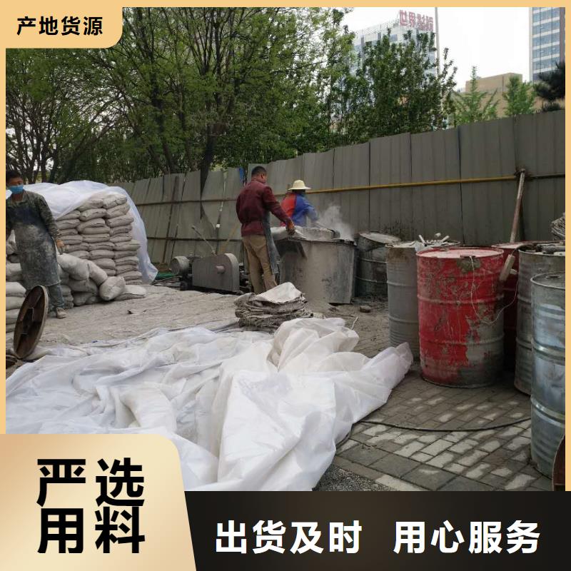 买地基下沉加固必看-欢迎选购