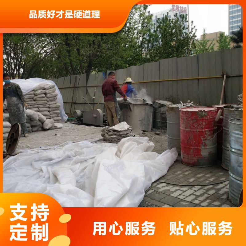 【地基】,双液注浆欢迎来厂考察