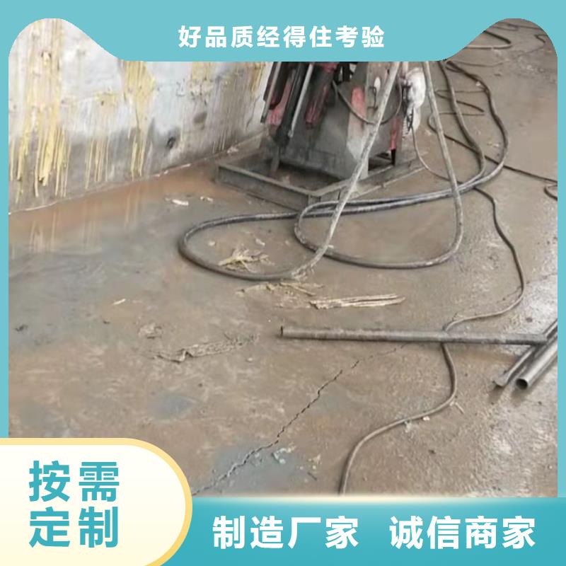 地基下沉注浆发货就是快