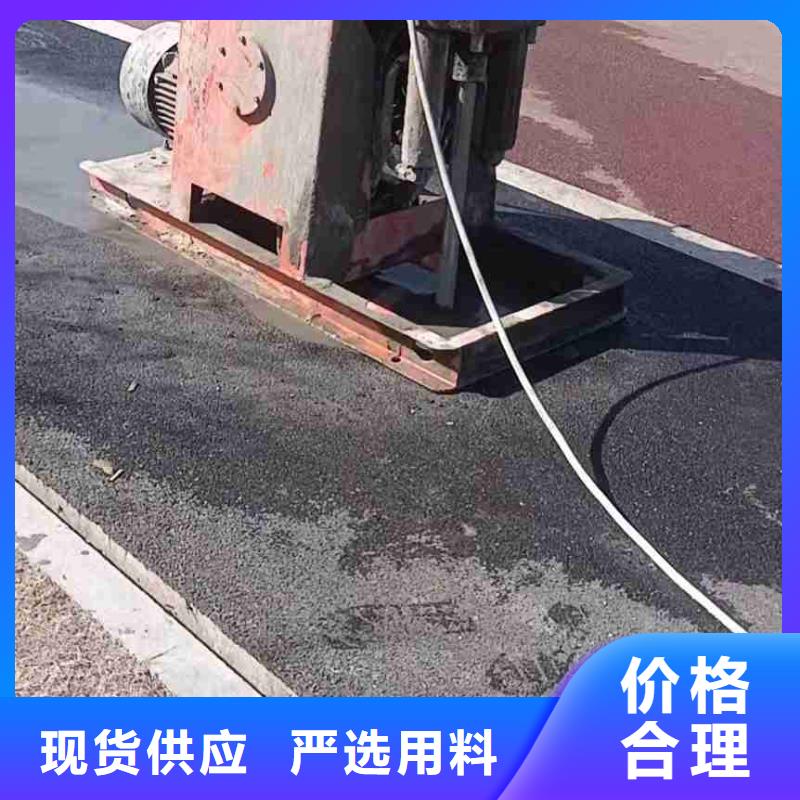 地基下沉加固-专注地基下沉加固十多年