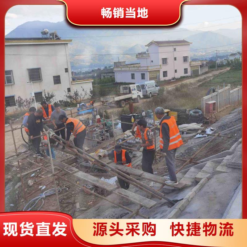 地基下沉注浆详情电话咨询