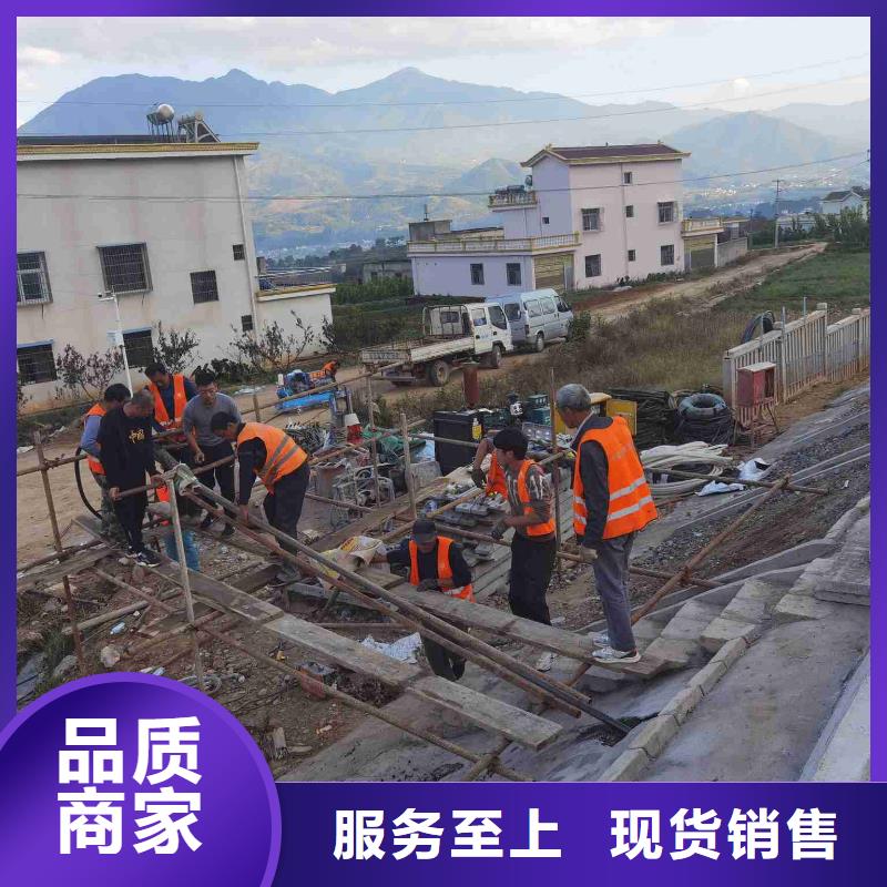 地基注浆加固厂家资讯