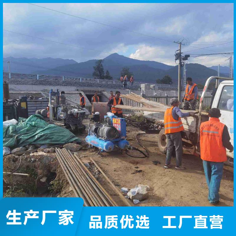 地基加固公司、地基加固公司厂家_规格齐全