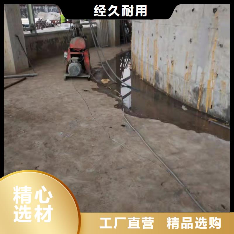 定制地基下沉注浆_优质厂家