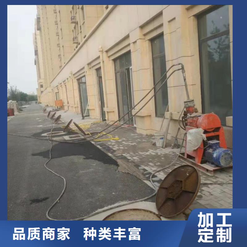 重信誉地基加固公司厂家直销