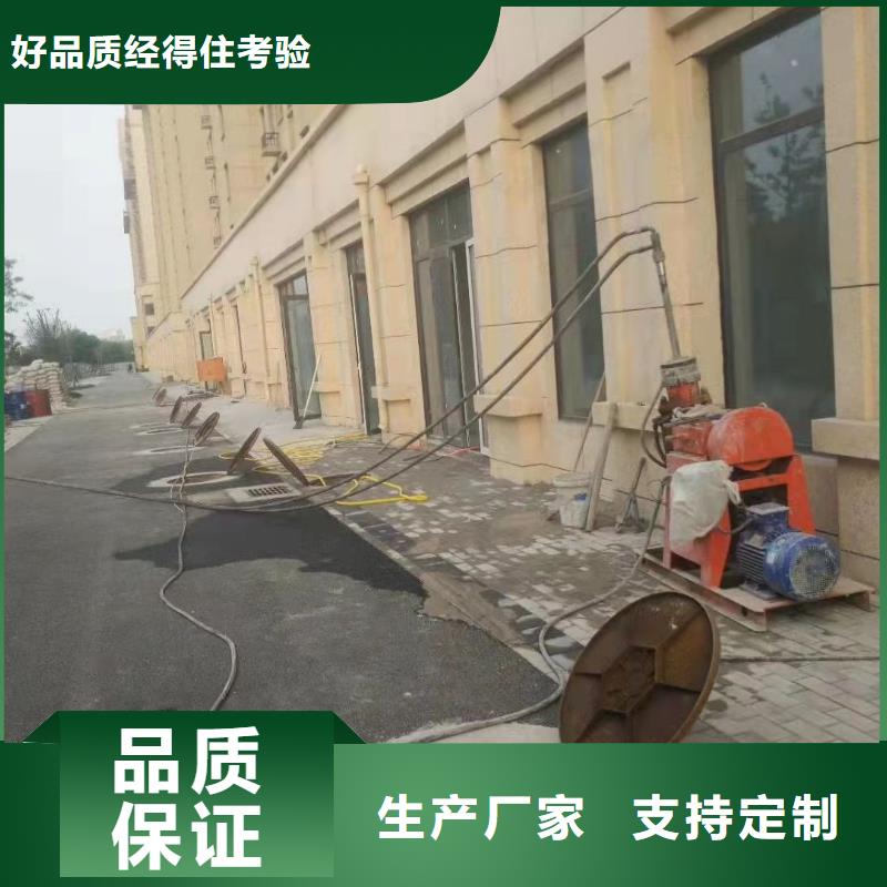 现货供应地基下沉加固_厂家/供应