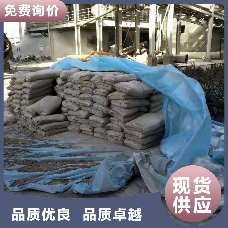 地基下沉加固批发零售