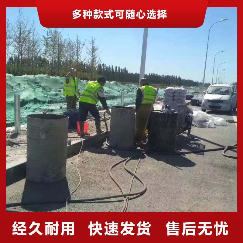 发货及时的地基注浆加固厂家