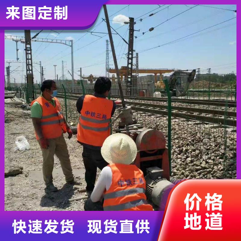 定做地基下沉注浆的供货商