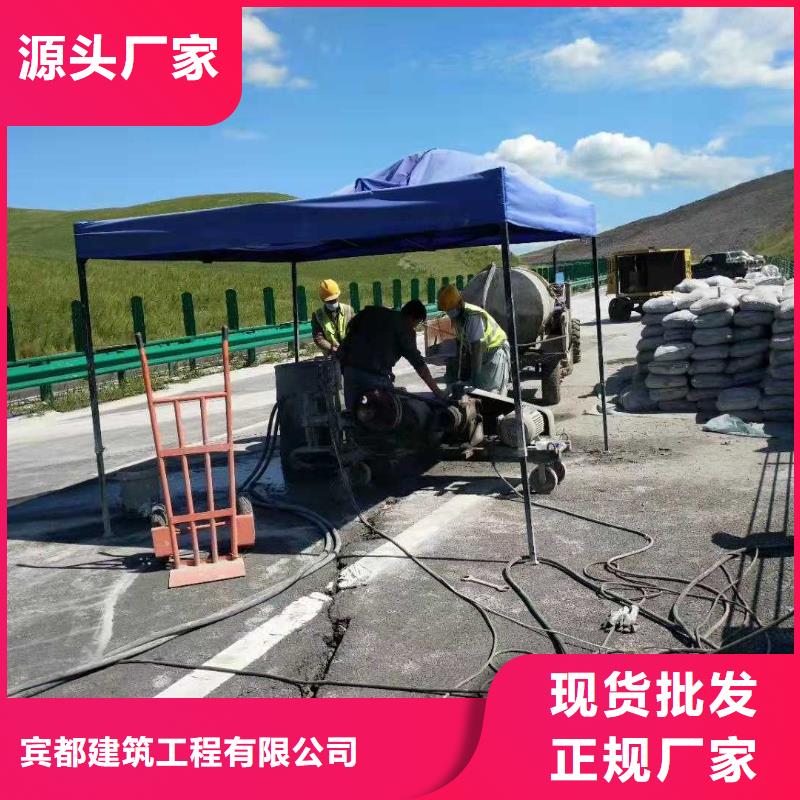 买专业地基下沉注浆必看-可信赖
