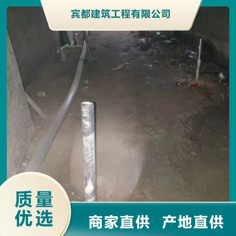 地基下沉加固工厂直销