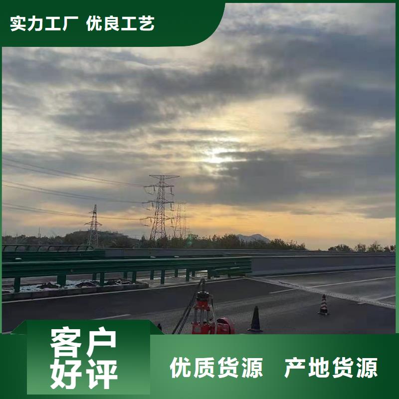 地基下沉注浆质量好价格优
