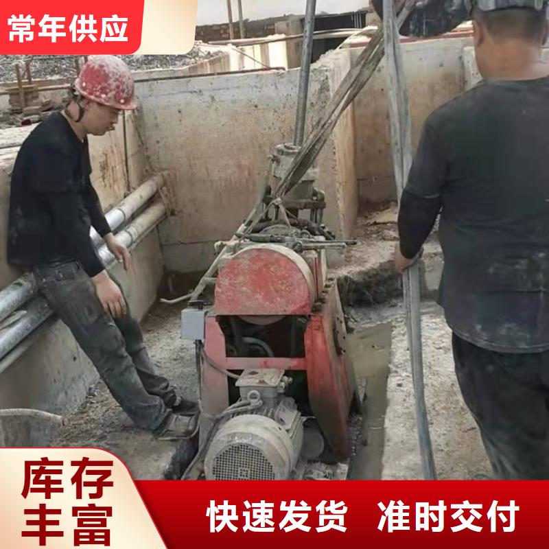 地基注浆加固现货价格