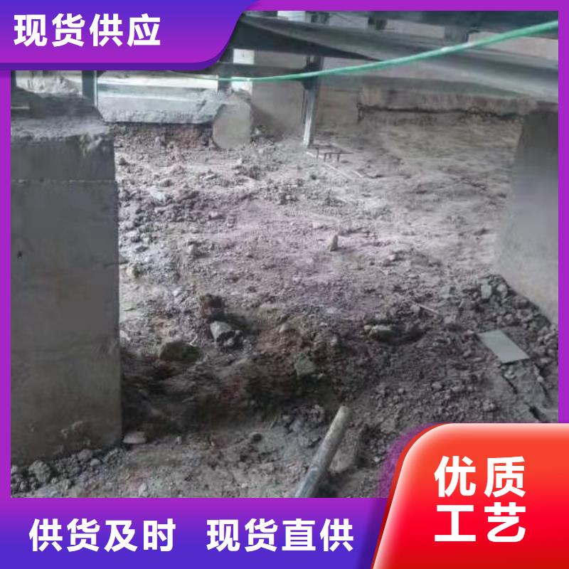 地基地面下沉注浆正规厂家