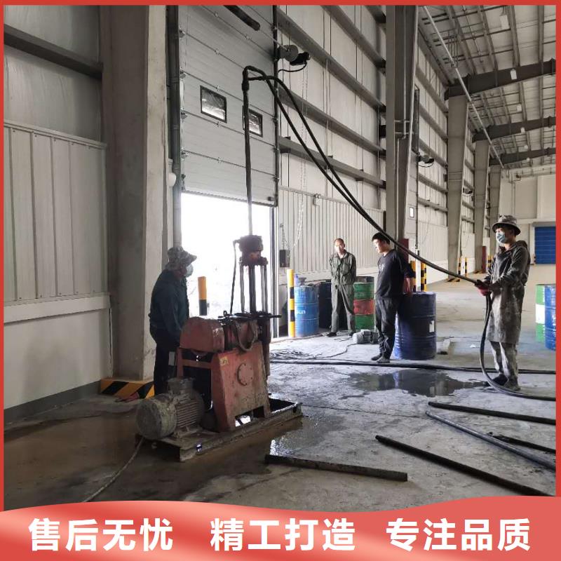 2025##地基下沉加固厂家##有限公司