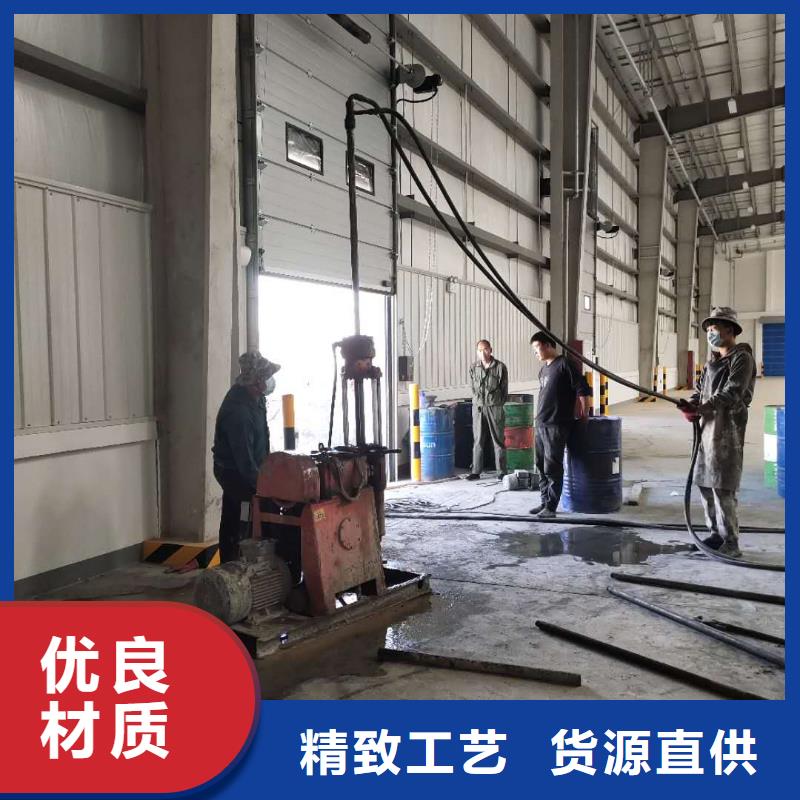 地基注浆加固厂家资讯