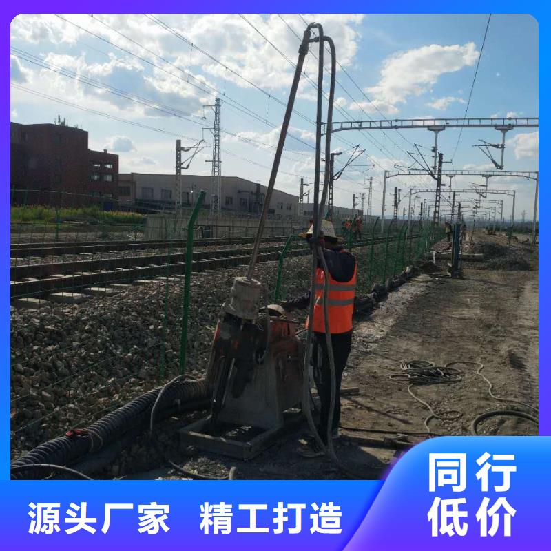 销售专业地基下沉注浆
