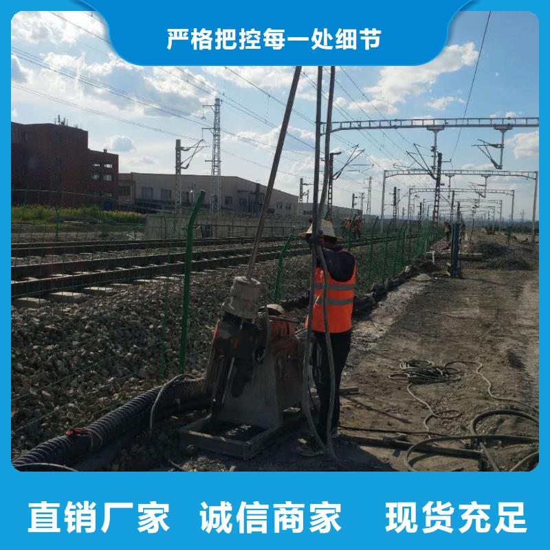 地基下沉加固库存充足