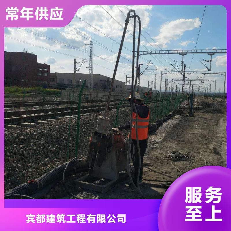 地基基础注浆满足多种行业需求