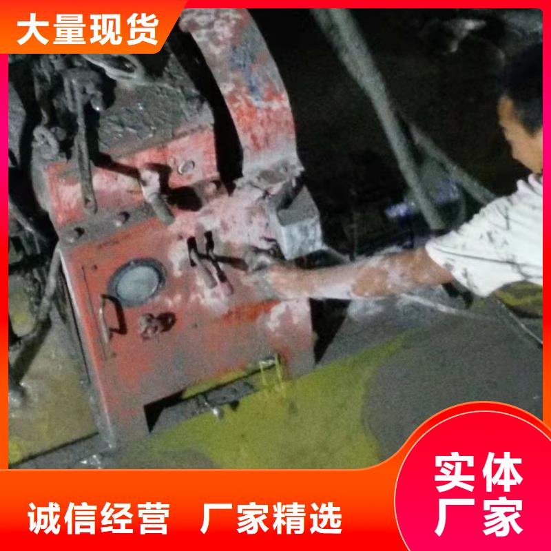 #地基加固公司#选择我们